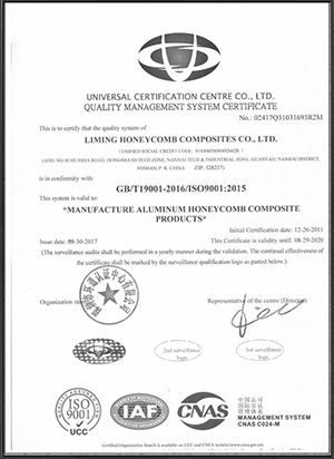 Quem somos/ Sobre nós