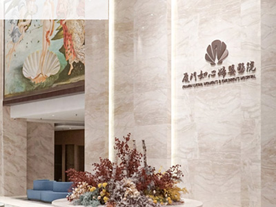 Projeto: Ruxin Hospital Maternal e Infantil