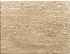 Travertino Amarelo LM-S5810